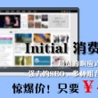 管家婆王中王开奖王2019
