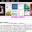 港澳宝典图库大全图片2025版下载免费